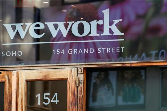 WeWork wurde zu einem mahnenden Beispiel für maßlos überbewertete US-Start-ups.