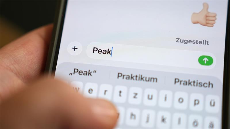 Wenn etwas „Peak“ ist, ist das ein Zeichen für etwas besonders Gutes.  (Archivbild) 
