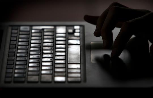 Windows-Nutzer aufgepasst: Finnische Sicherheitsforscher haben eine gefährliche Hintertür für Windows-Systeme entdeckt.