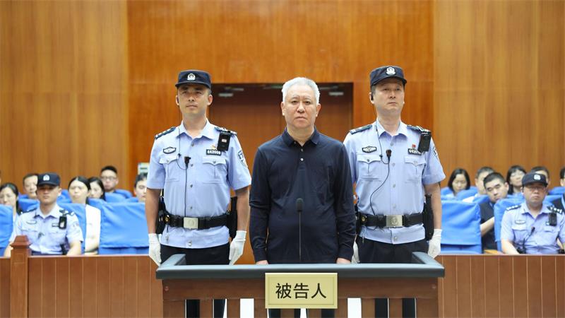 Lebenslange Haft für Evergrande-Gründer Xu Jiayin wurde in Shenzhen zu lebenslanger Haft verurteilt.