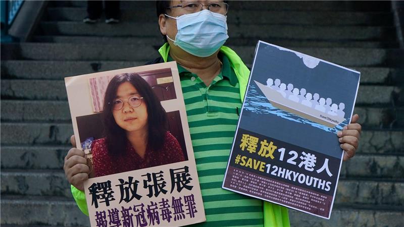 Neue Haftstrafe gegen Corona-Journalistin in China Zhang Zhan hatte bereits eine Haftstrafe wegen desselben Vorwurfs abgesessen. (Archivbild)