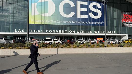 Zu den wichtigsten Trends der CES gehören in diesem Jahr Anwendungen Künstlicher Intelligenz.