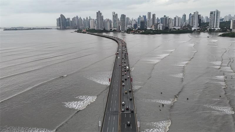 Schweres Erdbeben in Panama - Entwarnung bei Tsunami-Gefahr Zu möglichen Verletzten gab es zunächst keine Infos. (Archivbild)