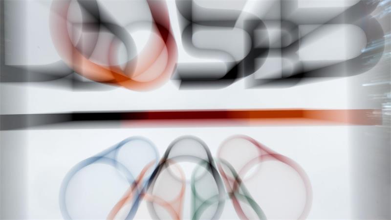 Zum Schutz vor Gewalt im deutschen Sport wurde ein Safe Sport Zentrum gegründet. (Symbolbild)