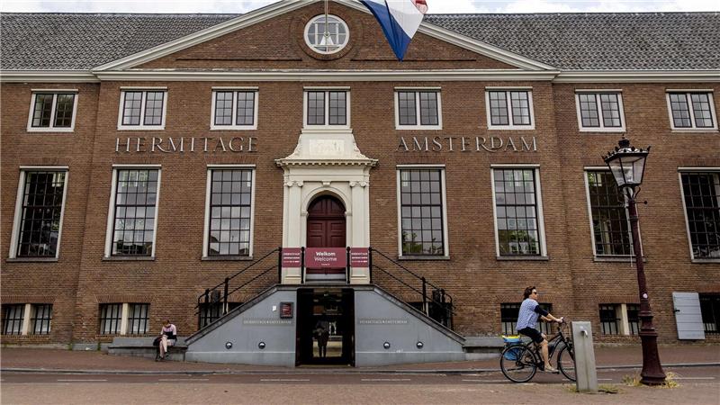 Meisterwerke von Rembrandt bis Vermeer in Amsterdam Zum Stadtjubiläum von Amsterdam kommen Kunstinteressierte auf ihre Kosten. (Archivfoto)