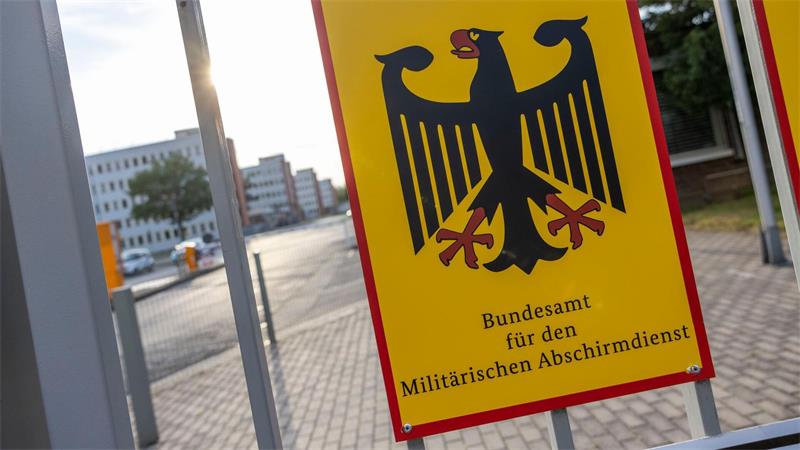 Zum Stichtag 1. Dezember 2025 hatte der MAD laut Bericht rund 1.600 Bedienstete. (Symbolbild)