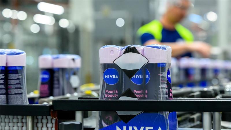 Zur Marke Nivea gehören etwa Deodorants. (Archivbild)