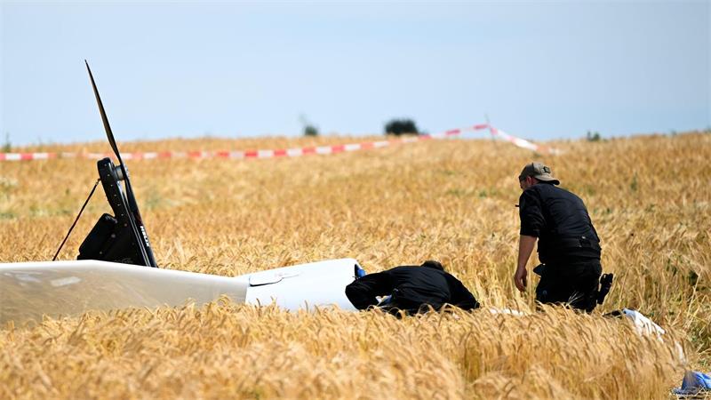 Zwei Menschen starben bei dem absturz-