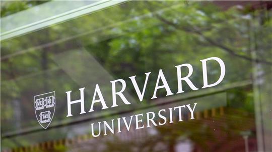 Zwischen 1998 und 2008 spendete Jeffrey Epstein rund neun Millionen Dollar an Harvard. (Archivbild)